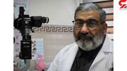 پزشک حاذق ایران بر اثر کرونا درگذشت + عکس