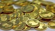 سکه ۱۰۰ هزار تومان گران شد/ نرخ انواع سکه و طلا ۲۴ مهر ۹۹