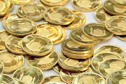 آخرین قیمت سکه و طلا در ۲۴ مهر ۹۹