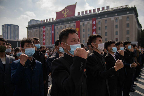 رژه با ماسک در کره شمالی