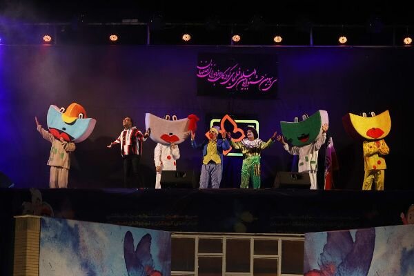 سی‌وسومین جشنواره بین‌المللی فیلم‌های کودکان و نوجوانان در اصفهان آغاز به کار کرد