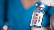 برنامه سازمان جهانی بهداشت برای توزیع عادلانه واکسن کرونا