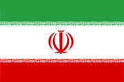 تحریم سفیر آمریکا در عراق توسط ایران