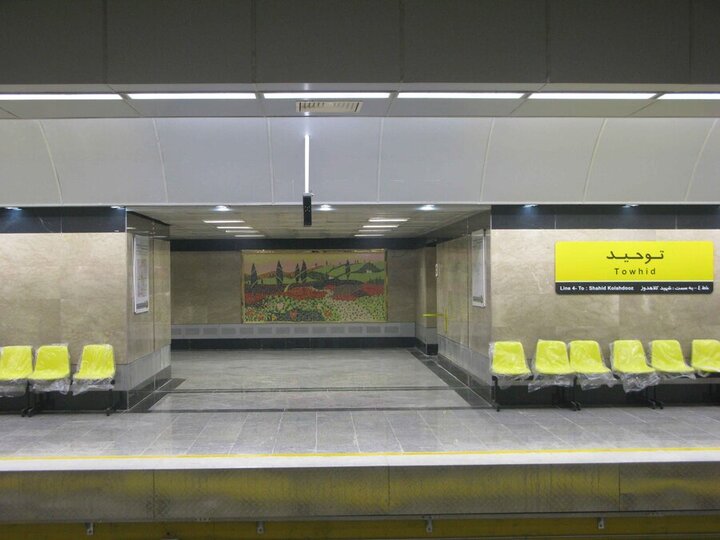 جزئیات حادثه مرگبار در ایستگاه مترو توحید/ ۳ نفر جان باختند