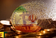 آینده قیمت بیت کوین در ایران چه می شود؟