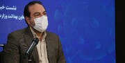 علیرضا رئیسی سخنگوی ستاد ملی مبارزه با ویروس کرونا شد