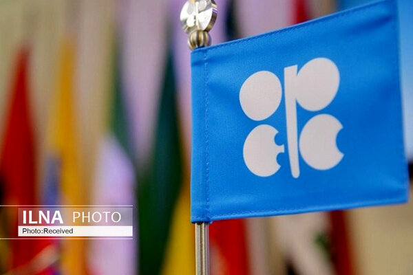 ریزش قیمت نفت در بازارهای جهانی