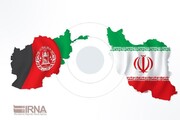 امضای تفاهمنامه جدید بین افغانستان و ایران