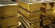 طلای جهانی ۵ دلار سقوط کرد