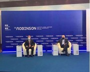 حضور ظریف در نشست مشترک ونزوئلا و ایران در دفاع از جهان نوین