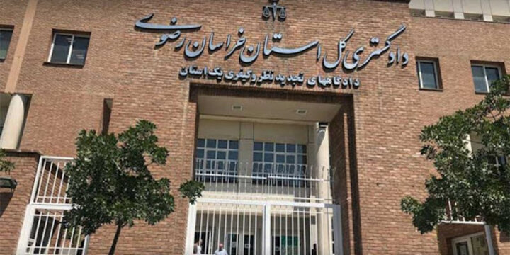 ماجرای بازداشت یک مربی بدنسازی در مشهد 