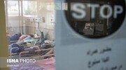 درخواست تعطیلی تهران و کلانشهرها به مدت ۱۵ الی ۳۰ روز