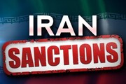 تحریم ۴ فرد و ۶ نهاد مرتبط با ایران از سوی آمریکا
