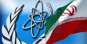 آژانس اتمی: ذخائر اورانیوم غنی‌شده ایران ۱۲ برابر محدودیت‌های برجام است
