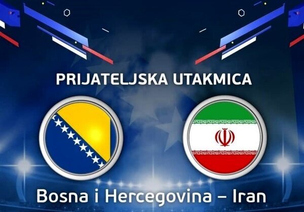 ساعت بازی ایران –بوسنی مشخص شد