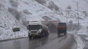 وضعیت جوی جاده‌های کشور در ۲۲ آبان/ جاده چالوس و هراز برفی است