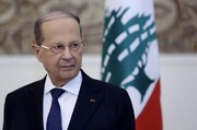 میشل عون: لبنان به طرح فرانسه پایبند است