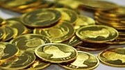 ثبات در بازار طلا/ قیمت سکه و طلا در ۲۳ آبان ۹۹