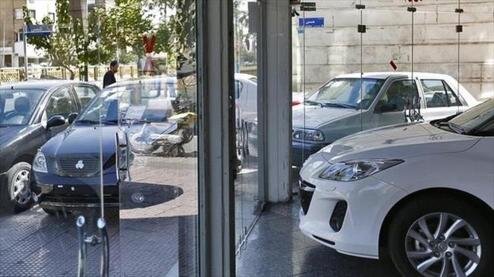 آخرین قیمت روز خودرو در بازار/ پیش بینی قیمت خودرو در آذرماه 