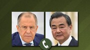گفت‌وگوی تلفنی وزرای خارجه روسیه و چین پیرامون برجام