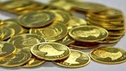 قیمت سکه و طلا در ۳۰ آبان ۹۹/ جدول