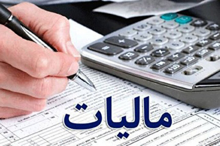 پرداخت مالیات صاحبان مشاغل کسب کار دو ماه به تعویق افتاد / فیلم