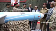 حمله موشکی یمن به پالایشگاه آرامکو عربستان
