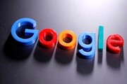 شکایت ۷ ایالت آمریکا علیه گوگل