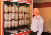 اعلام ۵ قیمت متفاوت برای مرغ؛ از ۱۵ تا ۴۰ هزار تومان!