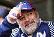 پیام تسلیت AFC در پی درگذشت مارادونا