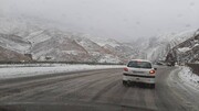 وضعیت جوی و ترافیکی راه‌های کشور در ۶ آذر/ کدام جاده‌ها برفی و بارانی هستند؟
