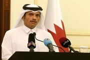 قطر ترور دانشمند هسته ای ایران را به شدت محکوم کرد