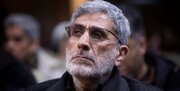 سردار قاآنی: شهید فخری‌زاده با شهادت خود حامیان دروغین حقوق بشر را رسوا کرد