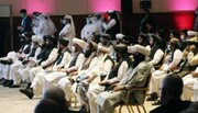 تنظیم مفاد مذاکرات صلح میان افغانستان و طالبان