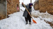 پیش بینی آب و هوا امروز ۹ آذر ۹۹ / هشدار کولاک برف در برخی استان‌ها