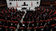 رئیس پارلمان ترکیه: مساله قدس، مهم‌ترین مسأله قرن بیستم است