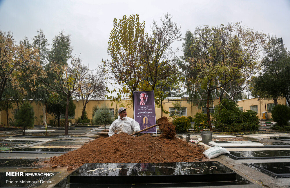 خاکسپاری مرحوم پرویز پورحسینی