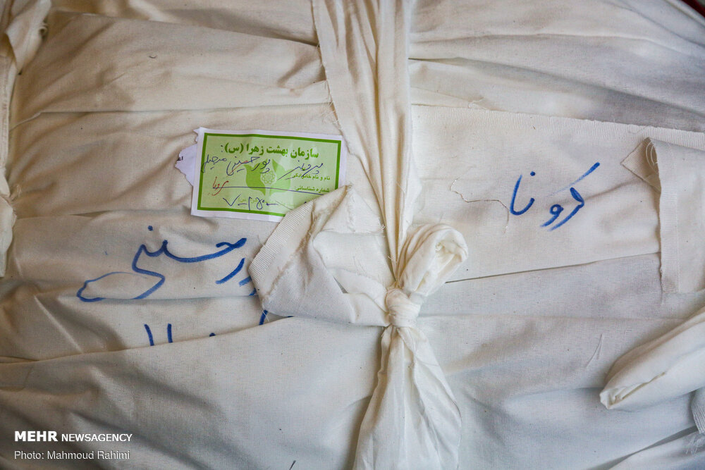 خاکسپاری مرحوم پرویز پورحسینی