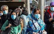 آمارهایی با پیام‌های خطرناک درباره کرونا در ایران