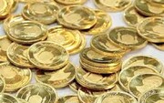 سکه؛ ۱۰ میلیون و ۹۵۰ هزار تومان/ قیمت طلا چند شد؟