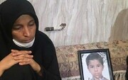 داغ خانواده بوشهری سنگین‌تر شد/ غرق شدن کودک ۷ ساله بعد از خودکشی فرزند ۱۱ ساله