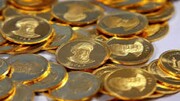 سکه  ۸۰۰ هزار تومان گران شد/ آخرین قیمت سکه و طلا در ۱۱ آذر ۹۹