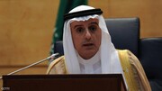 عادل الجبیر: ترور سیاست عربستان نیست