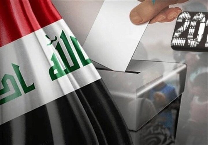زمان برگزاری انتخابات پارلمانی عراق اعلام شد