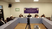برگزاری نشست وبیناری مجمع پژوهشگاه‌های علوم انسانی - اسلامی