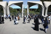 برات زنجانی استاد دانشگاه تهران درگذشت