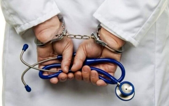 ۳ زن در تهران بدون مجوز مطب پزشکی زدند