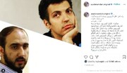 واکنش تند آزاده نامداری به اظهارات مدیر شبکه سه درباره فردوسی پور