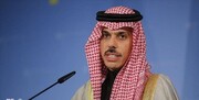 اظهارات وزیر خارجه عربستان پس از آشتی با قطر