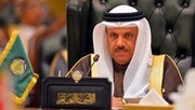 اعلام آمادگی بحرین برای مذاکره برجامی با ایران